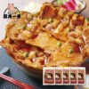 豚丼