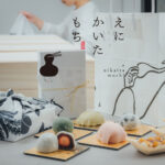 えにかいたもち