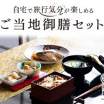 咲耶（さくや）