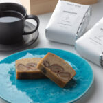 meet tree cafe nakatsugawa