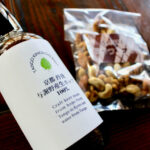 丹後王国こだわり市場